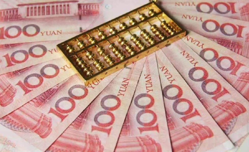 微信截图_20180830154747.jpg