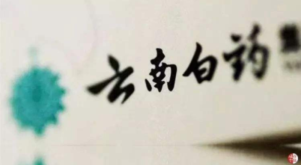 1558358002648387.png image.png