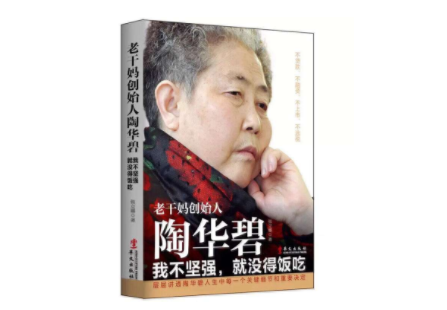 1559652541865182.png image.png