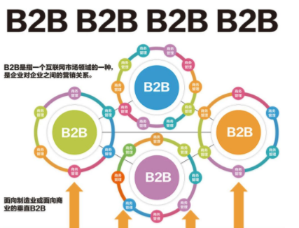 1560172191359360.png image.png